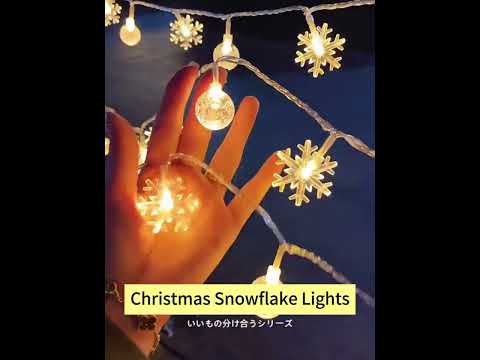 Snow Flakes Light 20 LED 3 Meter